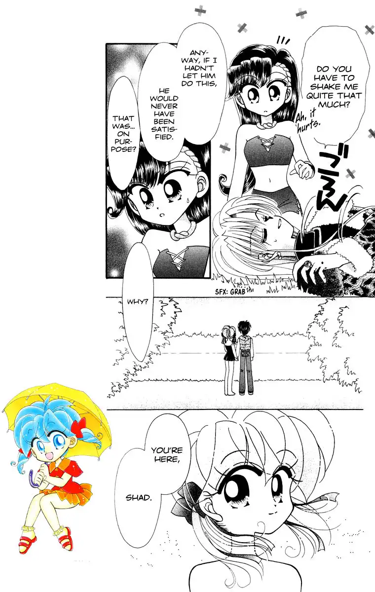 Kero Kero Chime Chapter 31 8